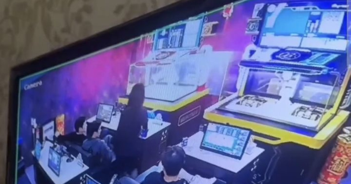 KBO, 불법 게임장 이용 선수 4명에 대한 징계 결정