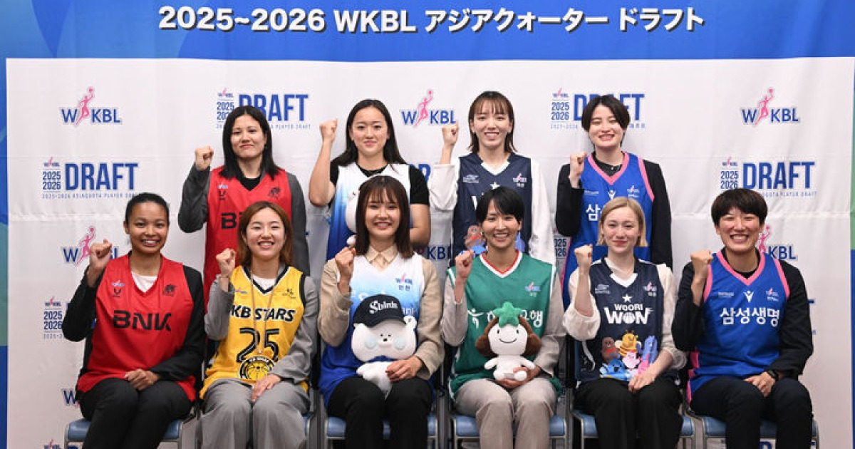 WKBL, 아시아쿼터제도 전면 확대…선발도 자유계약 방식 전환