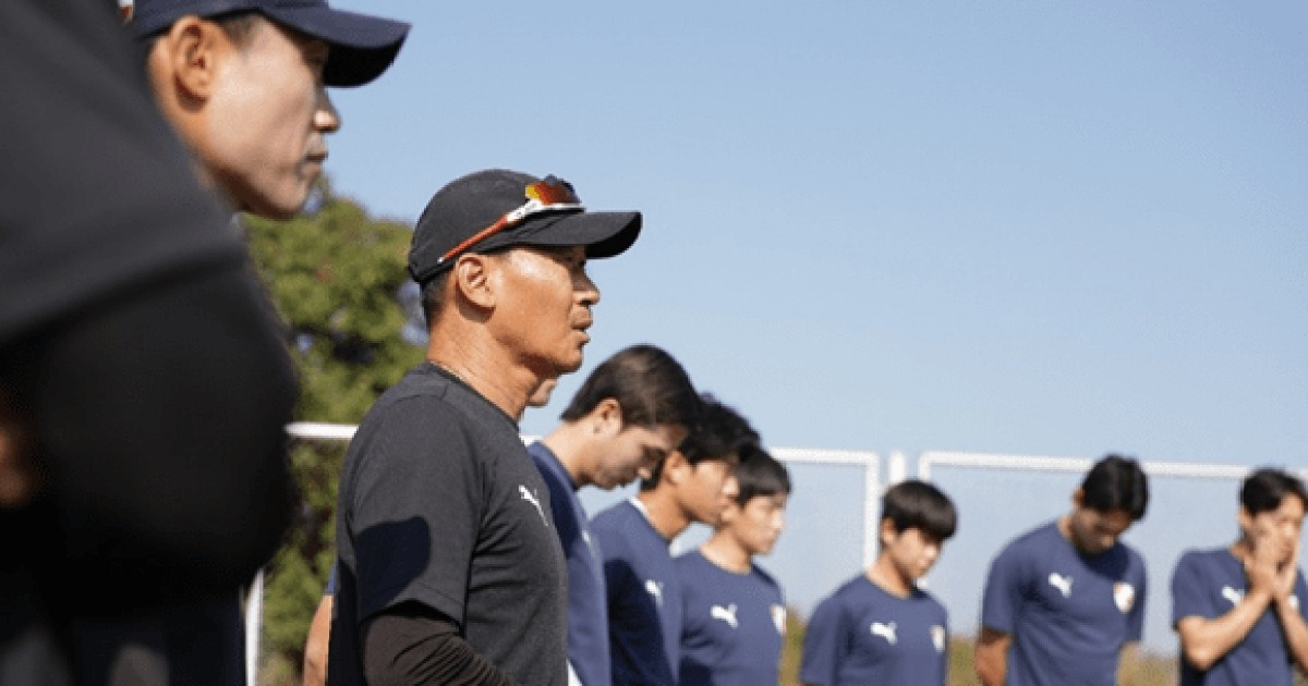 부산아이파크, 승격을 향한 새로운 출발