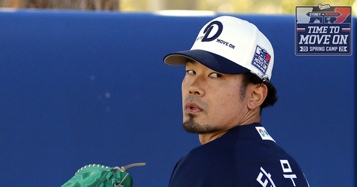 두산 베어스, 일본 프로야구 출신 타무라 이치로 영입...새로운 필승조의 탄생