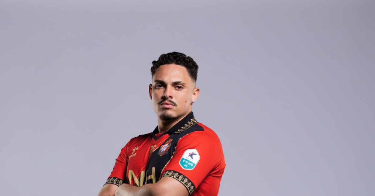 경남FC, 마르쿠스 영입으로 공격력 강화 완료