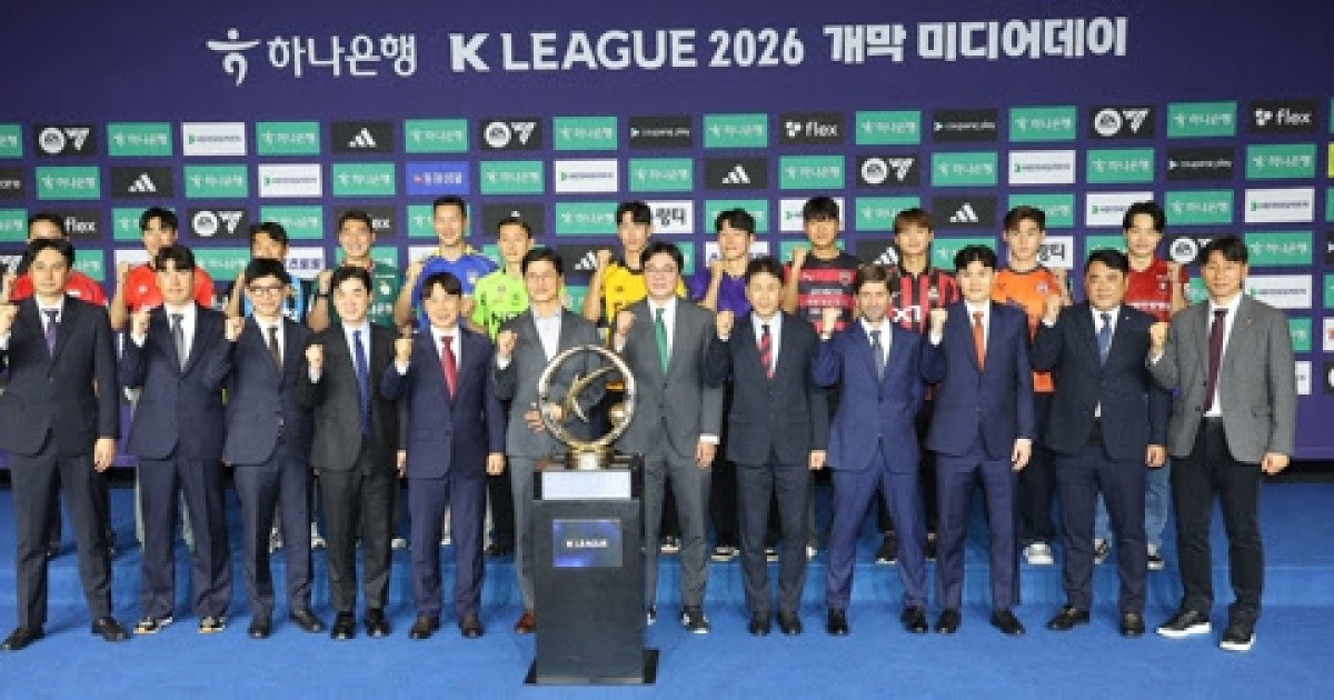 K리그1 사령탑 "대전-전북 2강"...황선홍 "그럼 우리가 우승할래"