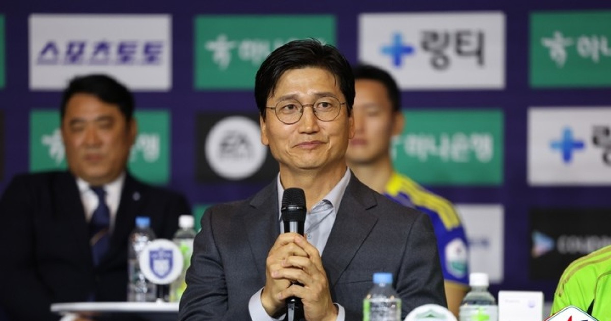 전북 현대, K리그1 2연覇를 위한 출사표