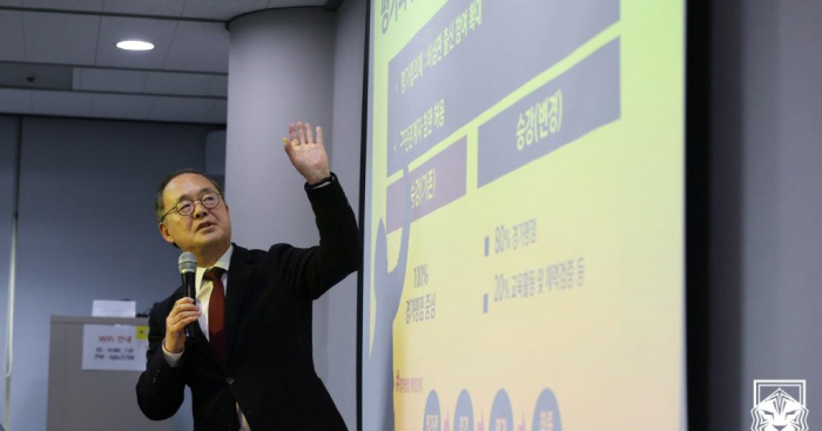 야심차게 "2주 전 프로심판 배정 통보" 외치더니, 개막전 '벼락 통보'로 출발…'전산 배정' 현실화 우려 목소리도