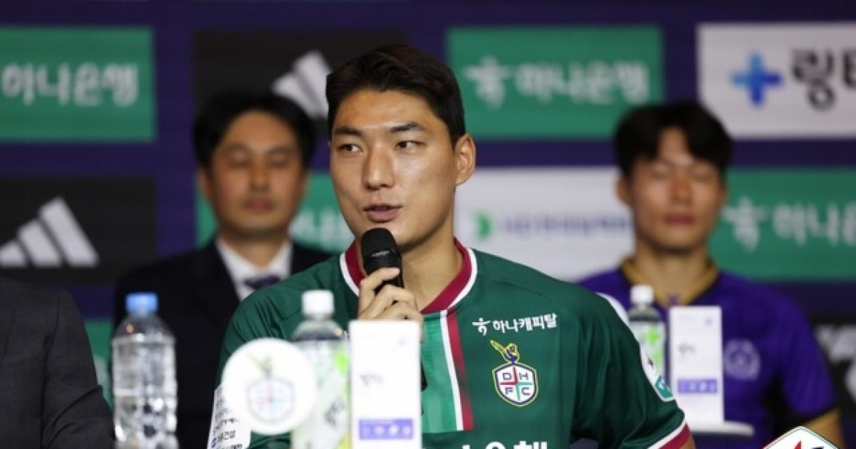 2026 K리그1, 새로운 영웅의 탄생 예고