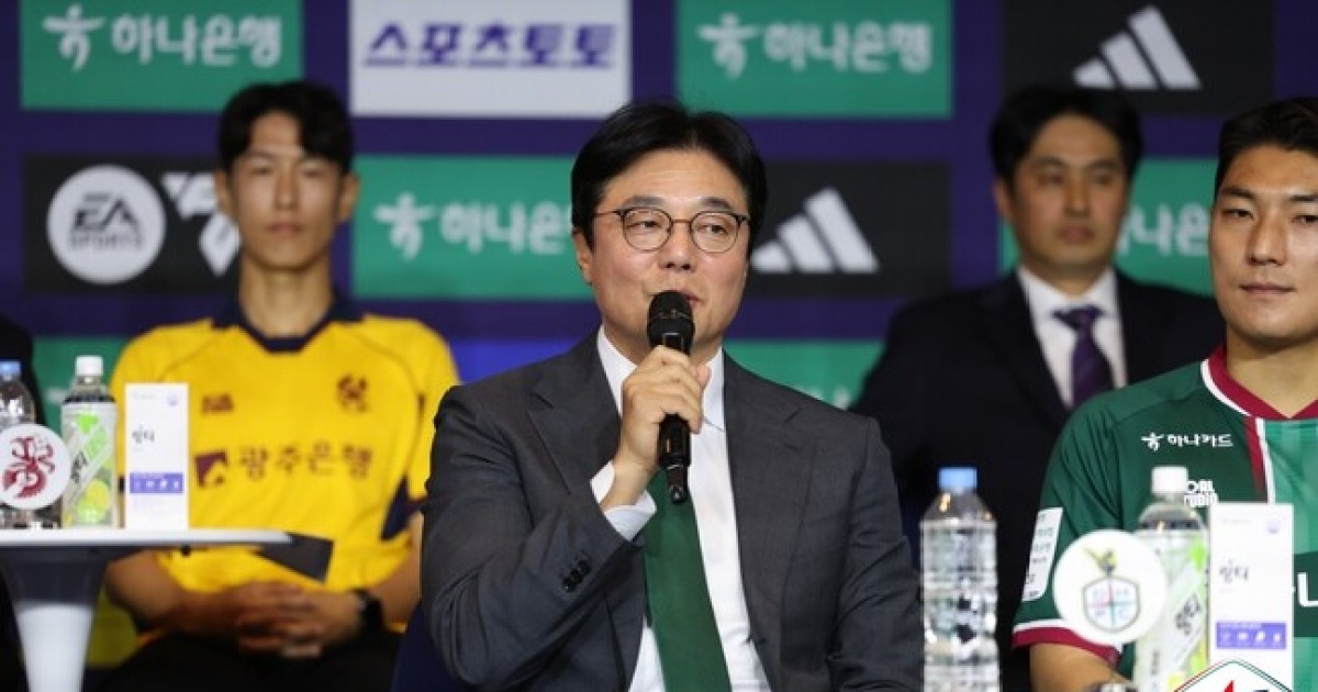 대전의 K리그1 우승 도전, 황선홍 감독의 각오와 전략