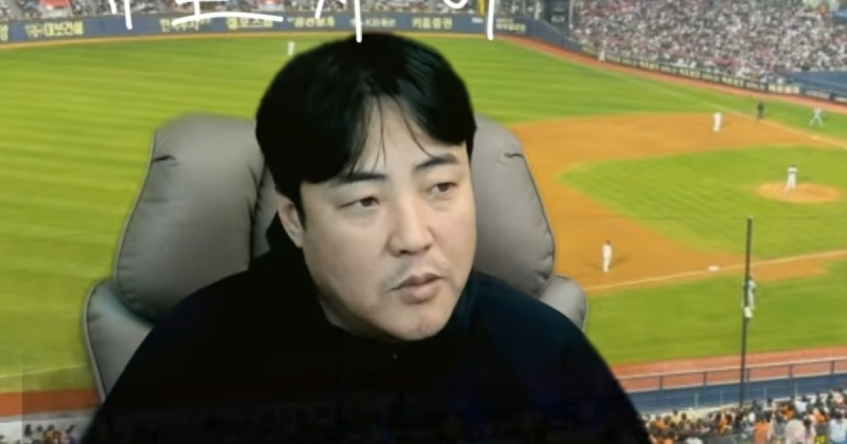 전 프로야구 선수 안지만, 롯데 자이언츠 도박 논란에 목소리 내다