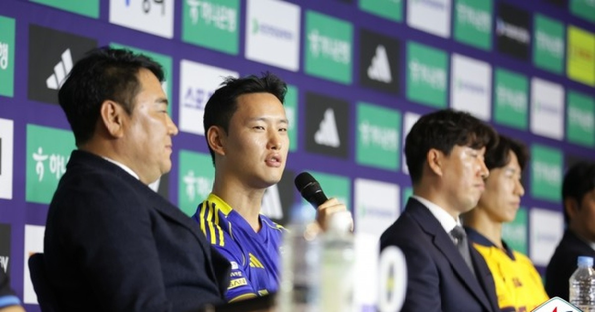 2026 K리그1 개막 미디어데이, 감독과 선수들의 각오와 공약