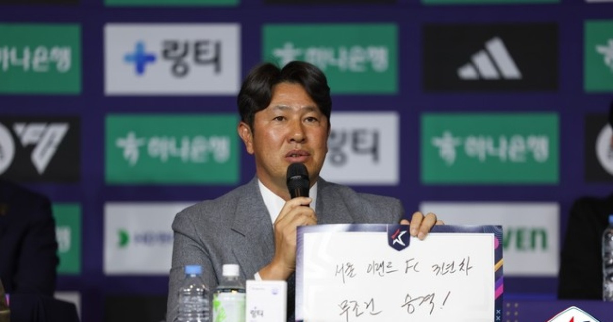 2026년 K리그2 개막전, 승격 候補 팀들의 불꽃 경쟁 예고