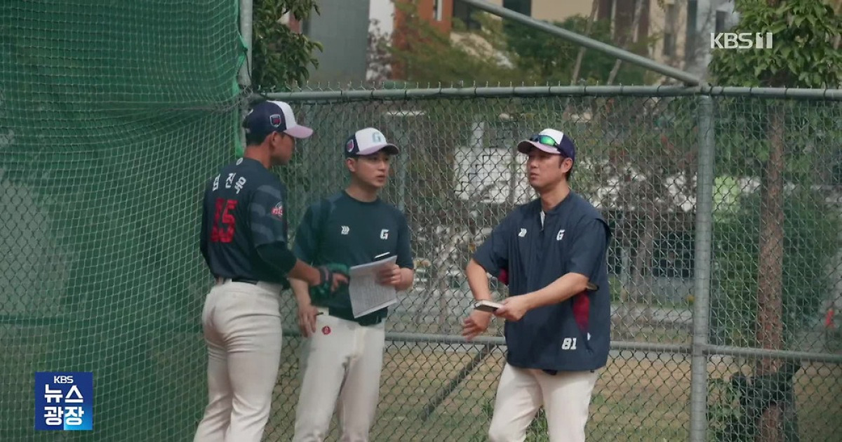 ‘한신 DNA 이식’ 롯데, 마운드 대혁신으로 도약 예고