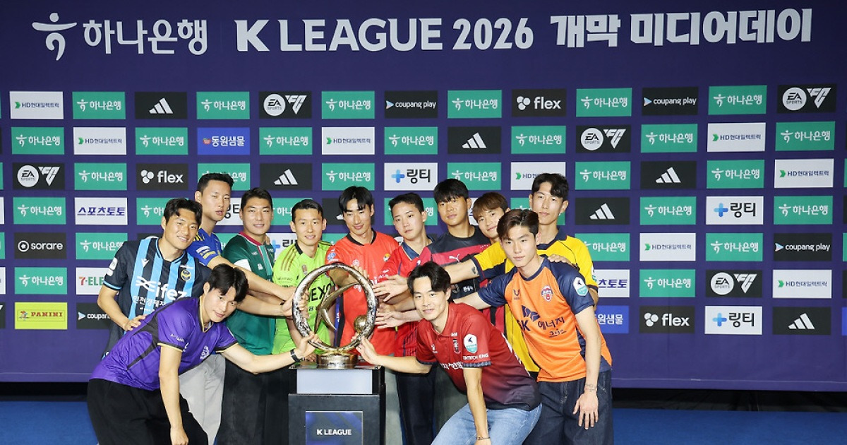 우승 1순위 대전?…황선홍 감독 ‘녹색 머리 공약’ 이뤄질까