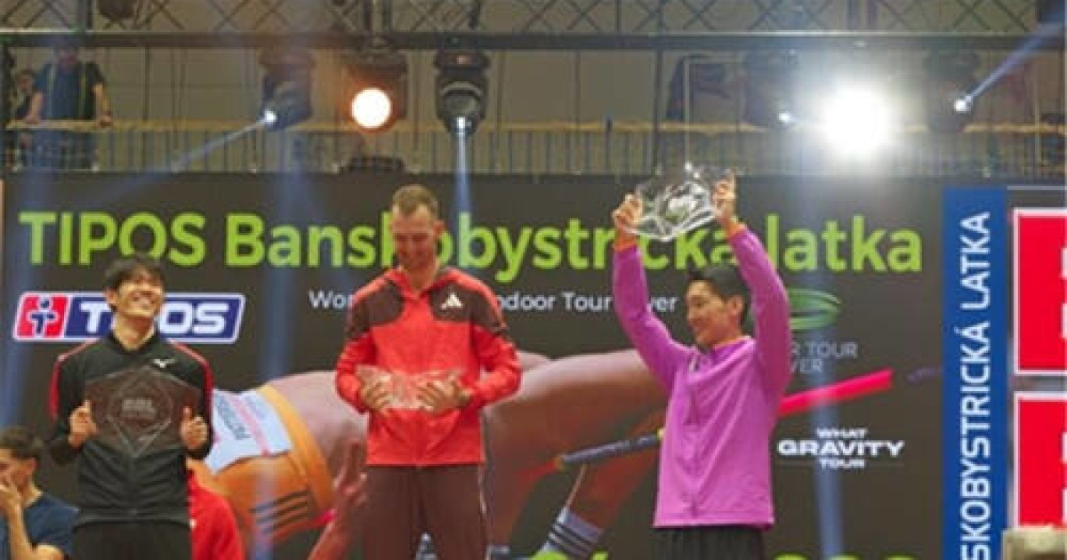 2026 세계실내육상경기선수권 출전권 확보에 성공한 우상혁