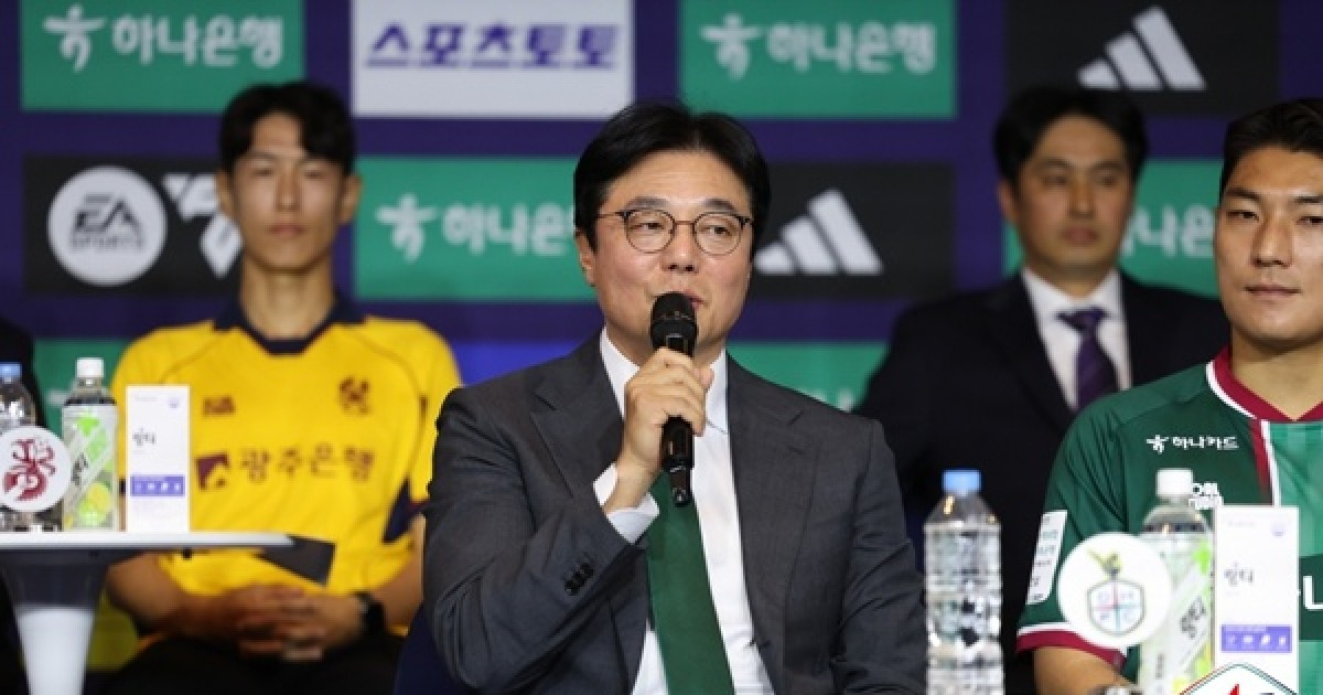 대전, 전북 누르고 우승 후보로 선정…황선홍 감독 "이렇게 된 거 우승하겠다"