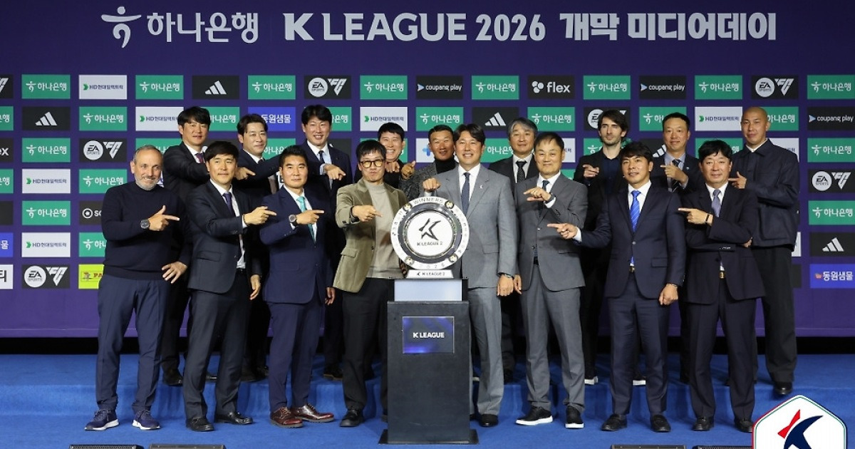 K리그2 승격전, 사령탑들의 예상은?