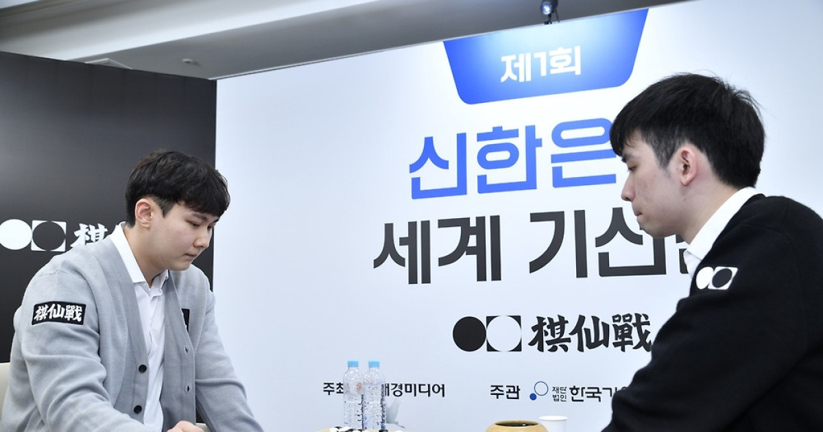 박정환, 왕싱하오 꺾고 세계 기선전 초대 우승 '눈앞'