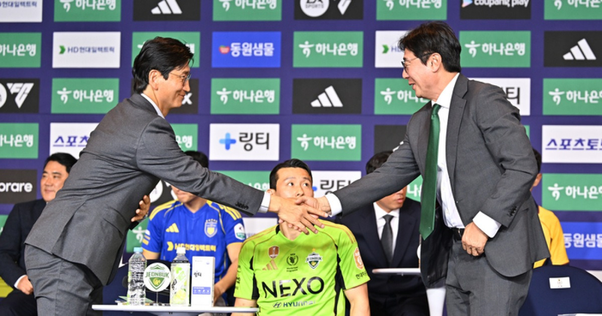 “가슴에 큰 별 하나 더”vs“이젠 우승하겠다”…올해도 어우전? 칼 가는 대전, 입씨름부터 [K리그 미디어데이]