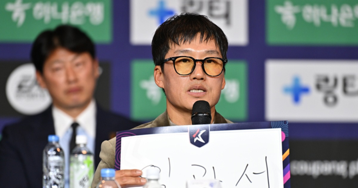 2026 K리그2 개막전, 수원과 서울이랜드의 치열한 승부