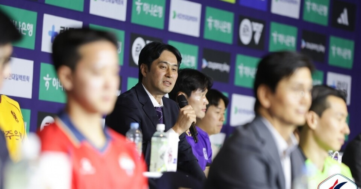 2026 K리그, 안양의 도전이 시작된다