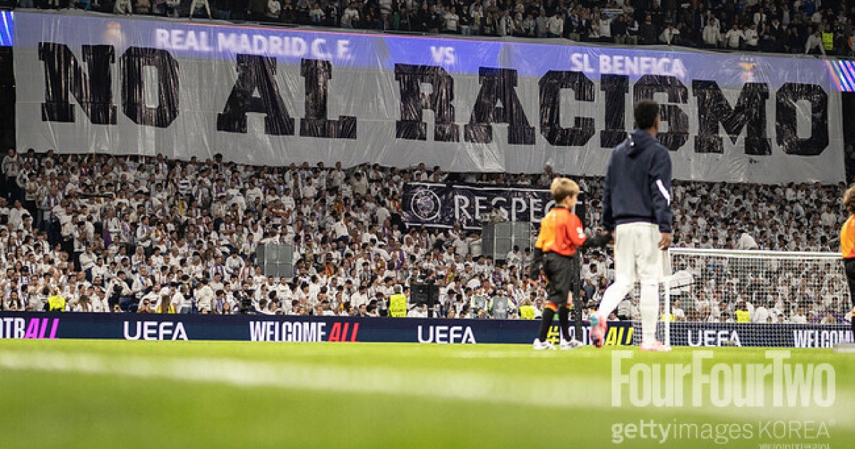 레알 마드리드, 벤피카 제압... 비니시우스의 결승골