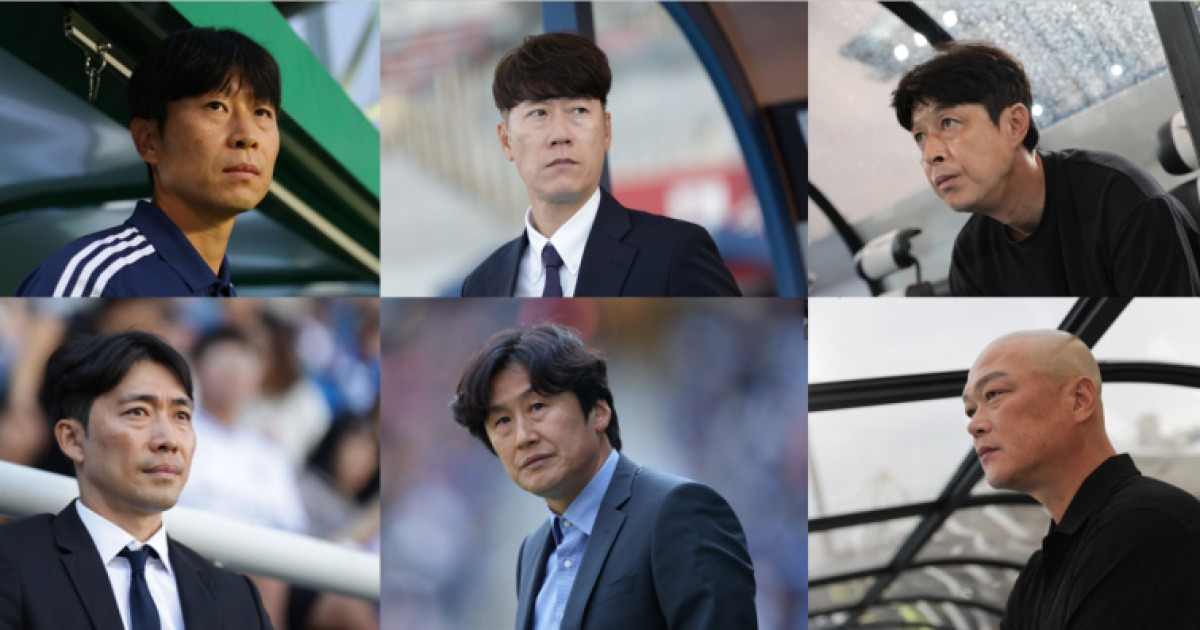 K리그 기술연구그룹, 새 출발을 위한 강력한 변신