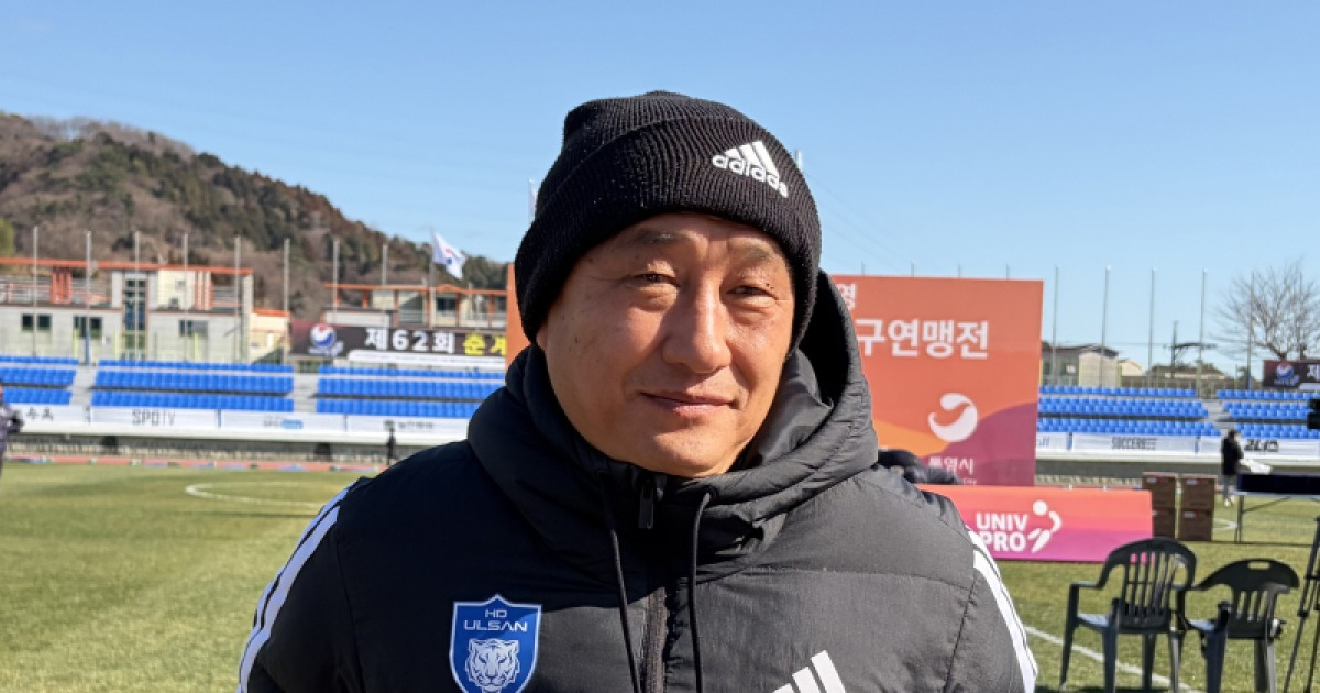울산대, 제62회 춘계대학축구연맹전 통영기 결승에서 전주대에 5-0 대승