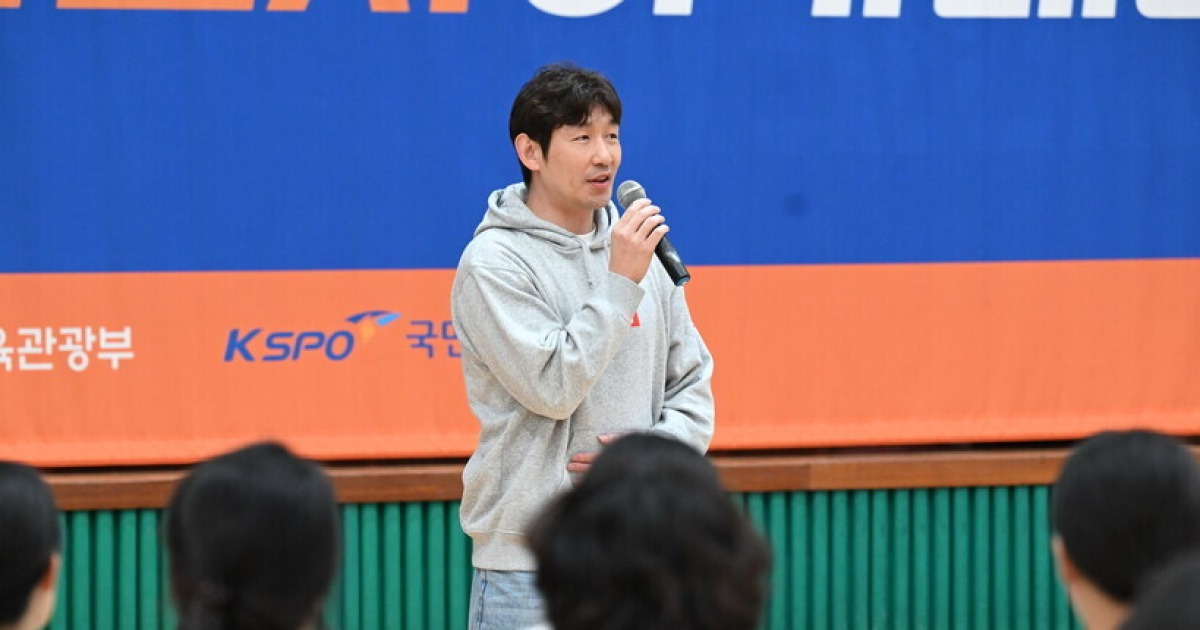 [KBL 유스 코치아카데미] ‘아이들 실력 편차’ 고민에 답한 양동근 감독…어떤 조언 남겼나