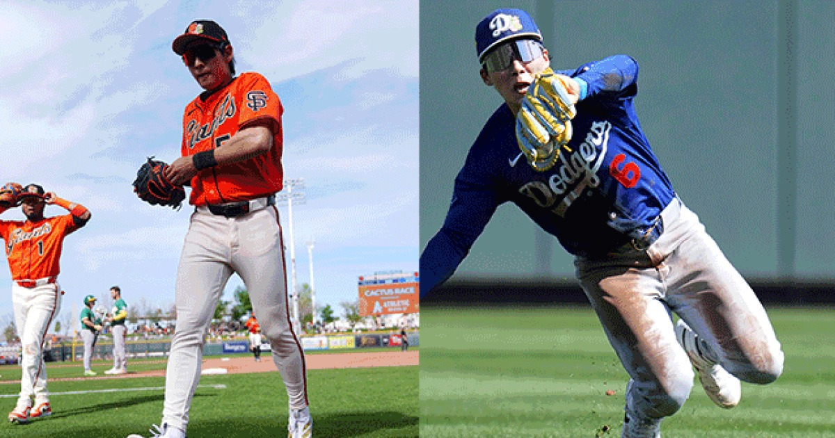 한국 야구대표팀, WBC 본격 준비…이정후·김혜성 맹활약