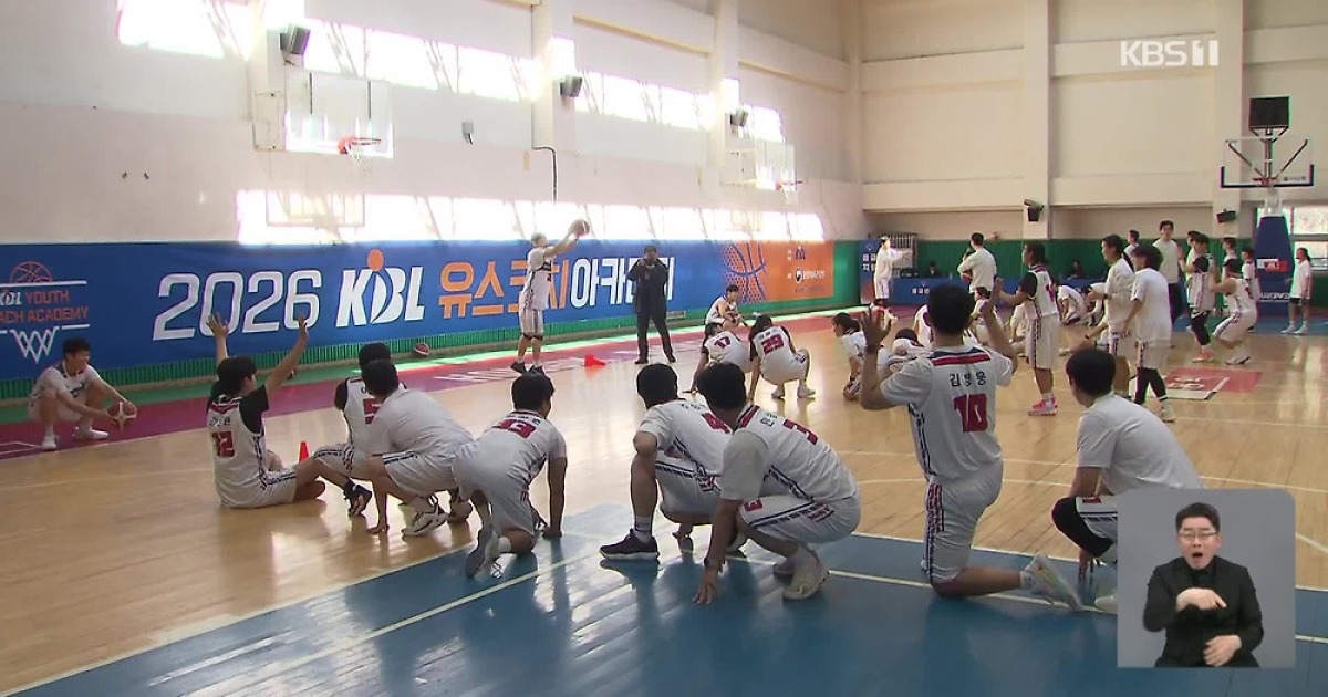 감독 양동근, 선생님 교육자로 변신 “농구보다 어렵네요”