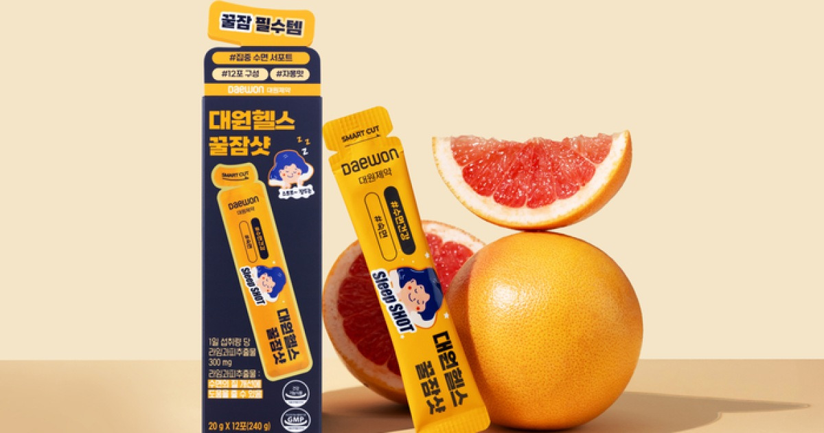 Daewon Pharma’s sleep supplement hits shelves at Olive Young, Olive Better