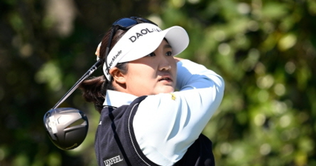 유해란, LPGA HSBC 월드챔피언십 1R 4언더파 68타