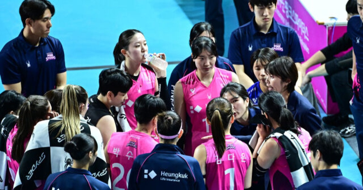 ‘공격 효율 17%’ 흥국생명 요시하라 감독 “세터 이나연? 끝난 일에 끌려가지 말아야 한다” [MD인천]