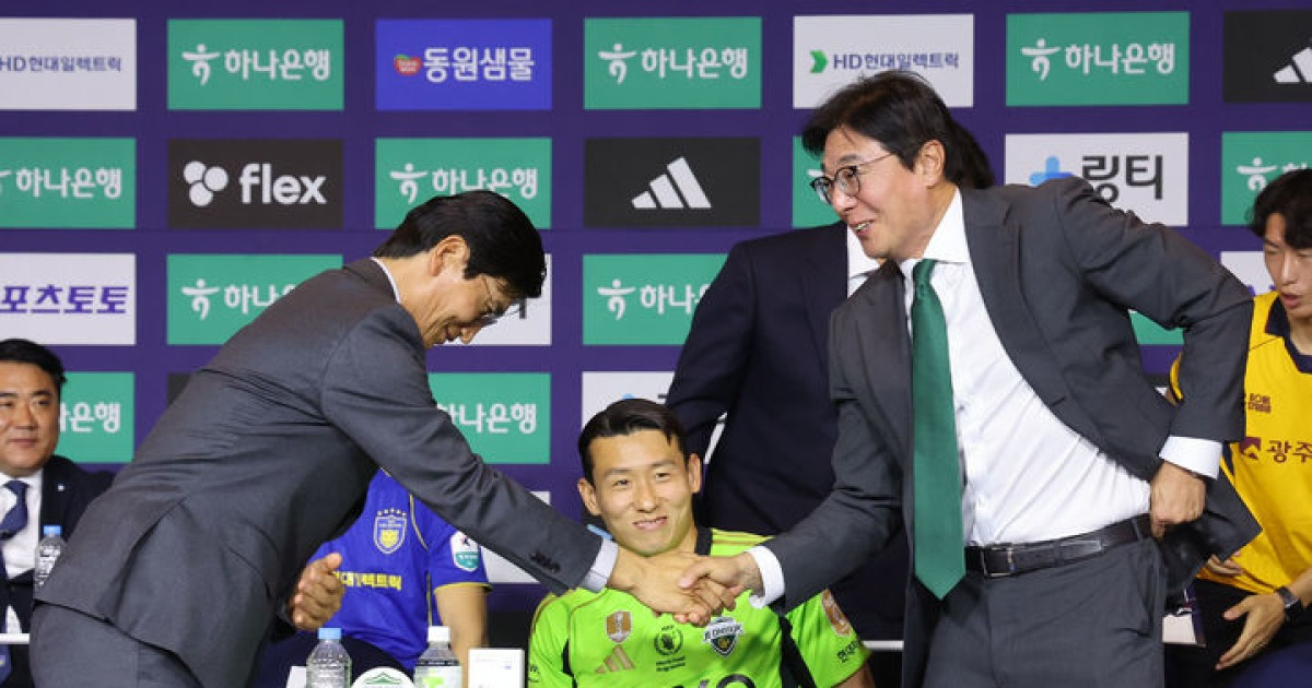 K리그1 미디어데이, 각 구단의 '파격 공약'으로 시즌 전망 더 뜨겁게