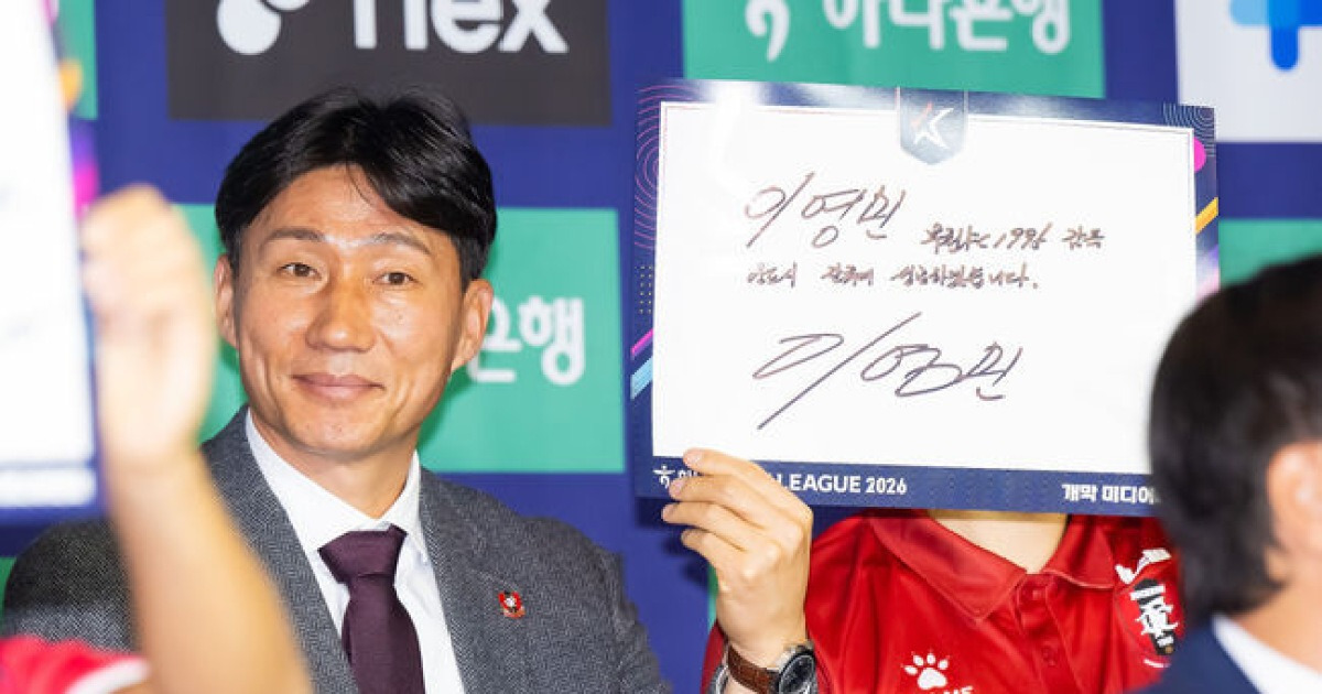 부천 FC, K리그1 개막을 앞두고 강팀과의 연전에 대한 준비