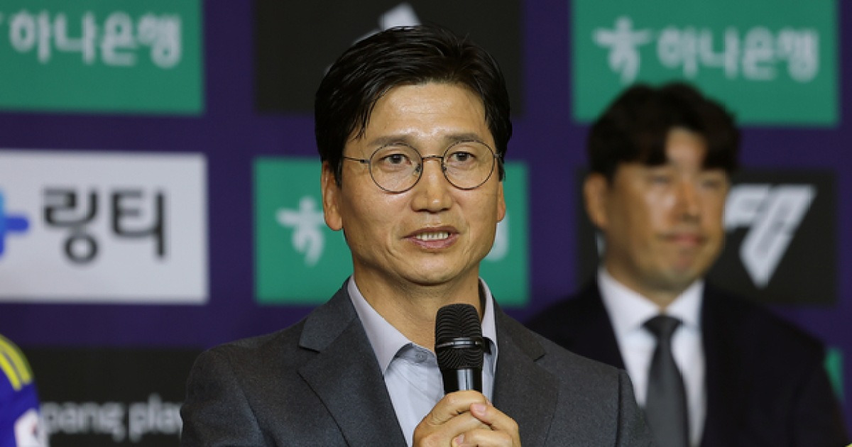 2026 K리그1, 새 사령탑들이 달리는 시즌