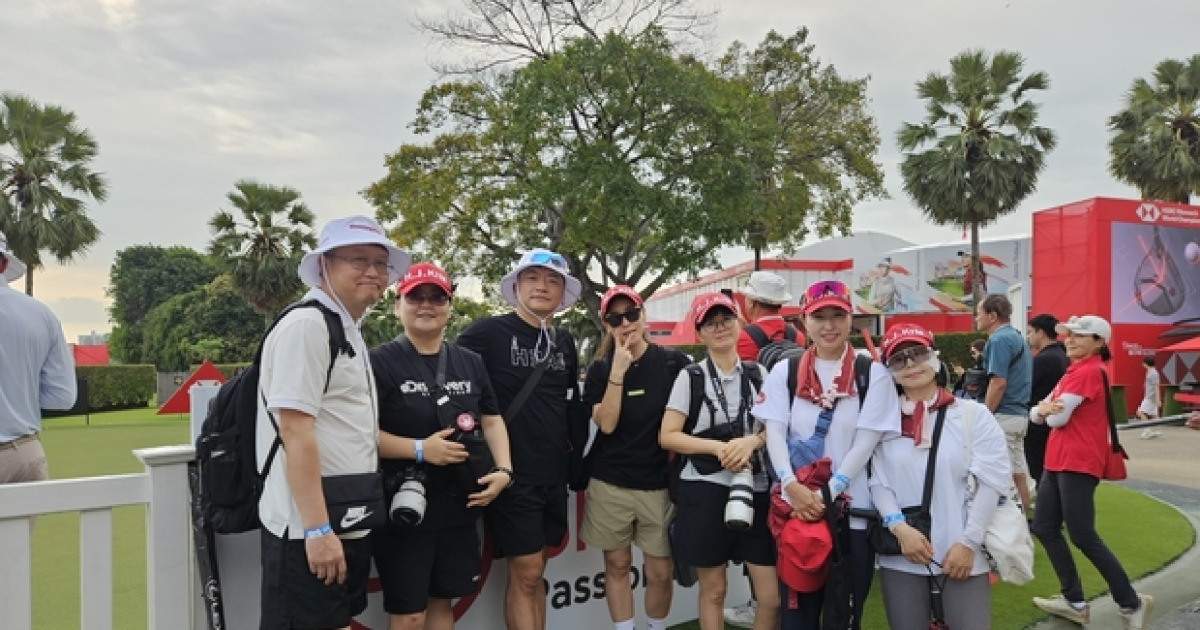 열정의 원정 응원, 한국 선수들을 위하여