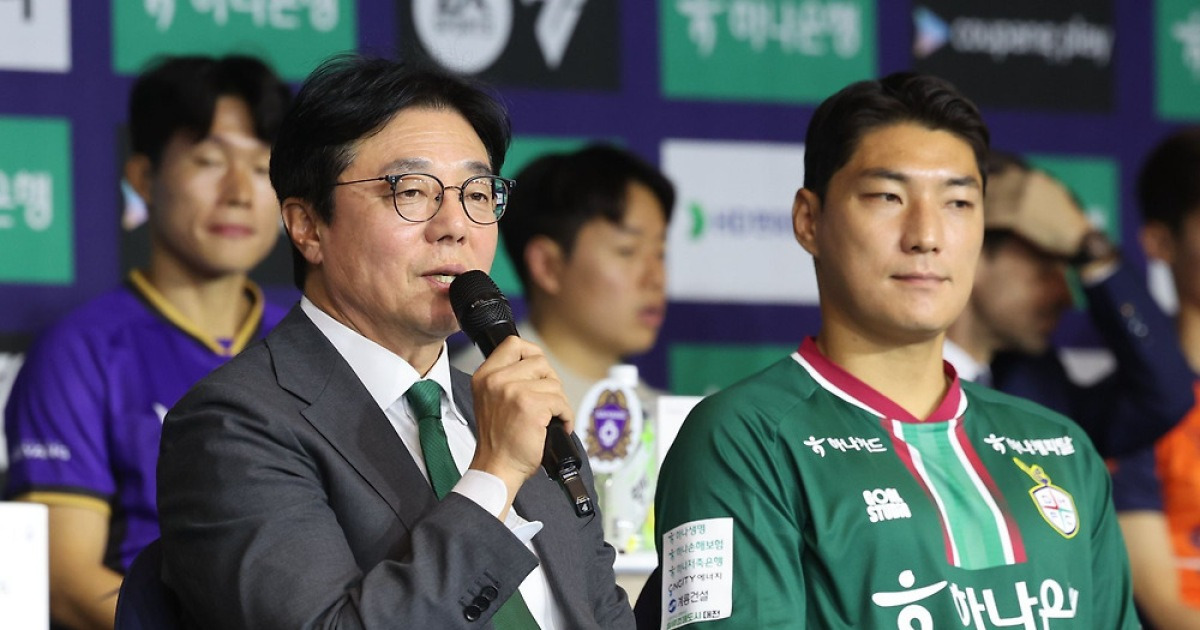 K리그1 개막을 앞두고 한 눈에 보는 강팀 대전하나와 전북현대