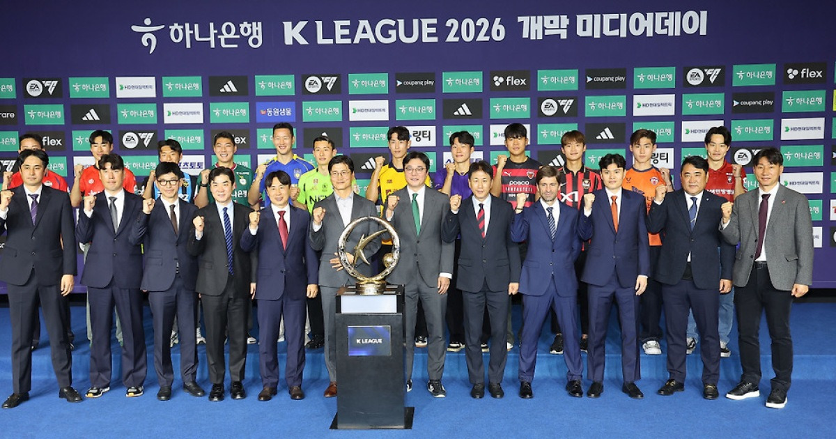 “가슴에 11번째 별” “우승하면 녹색 머리 염색”… K리그1 감독들 개막 출사표