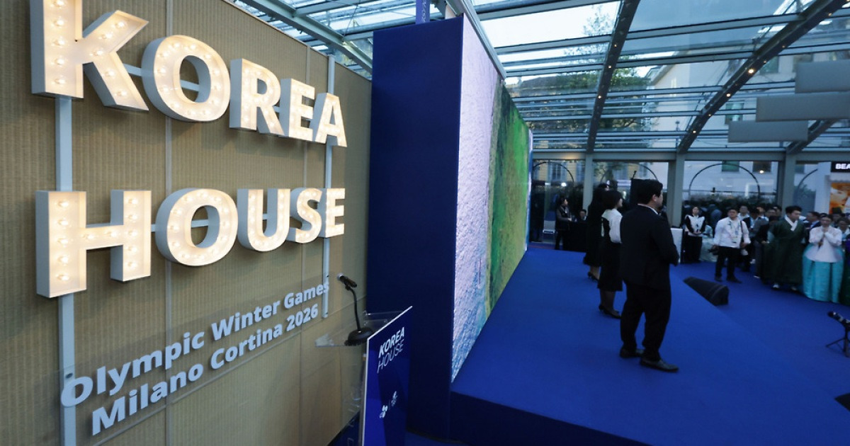 밀라노 코리아하우스, 역대最高 기록 경신…한국 문화와 스포츠 위상 높이다