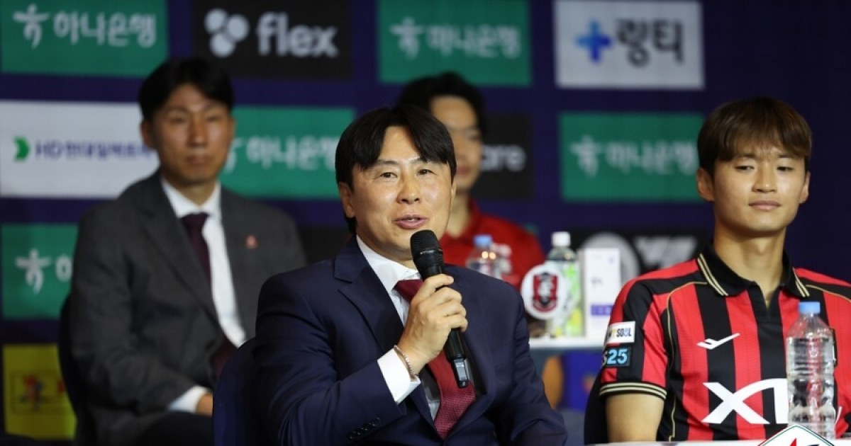 FC서울, 새로운 시즌에 대한 각오와 전망