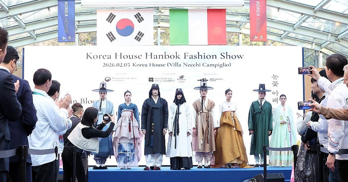 2026 밀라노 동계 올림픽, 한국의 자부심 '코리아하우스' 성공적으로 운영