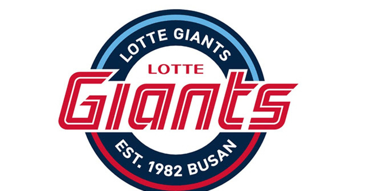 롯데 구단, 선수단 일탈사건에 대한 대책 마련