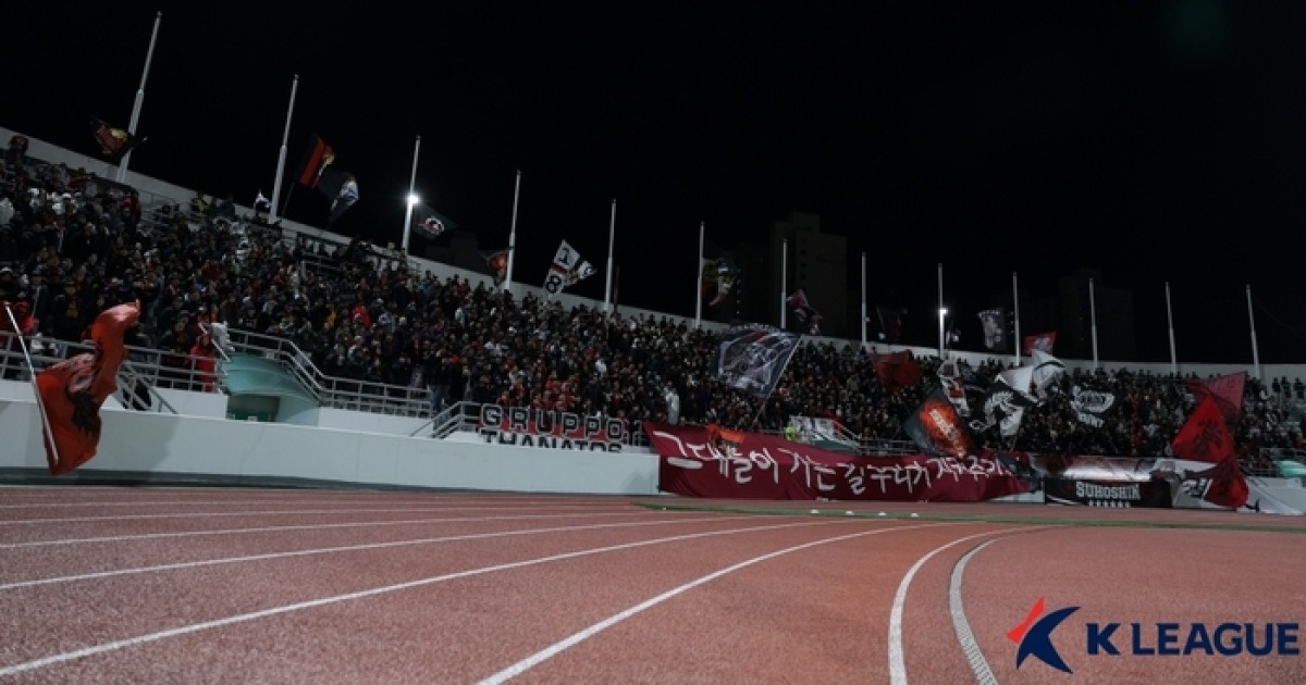 K리그1, 챔피언스리그 일정을 고려한 경기 일정 변경