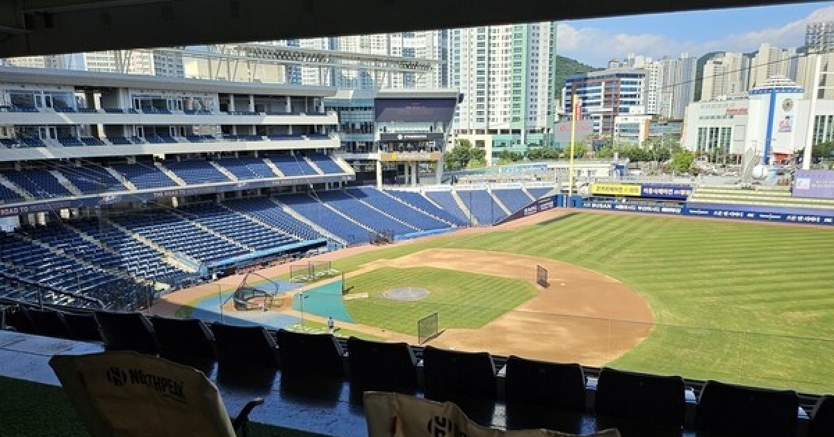 KBO, 2026 시범경기 일정을 변경... 선수 휴식 및 야간경기 적응 때문