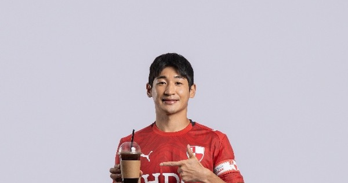 부산의 새로운 도전, 박종우 선수의 출발을 축하하는 커피차 이벤트