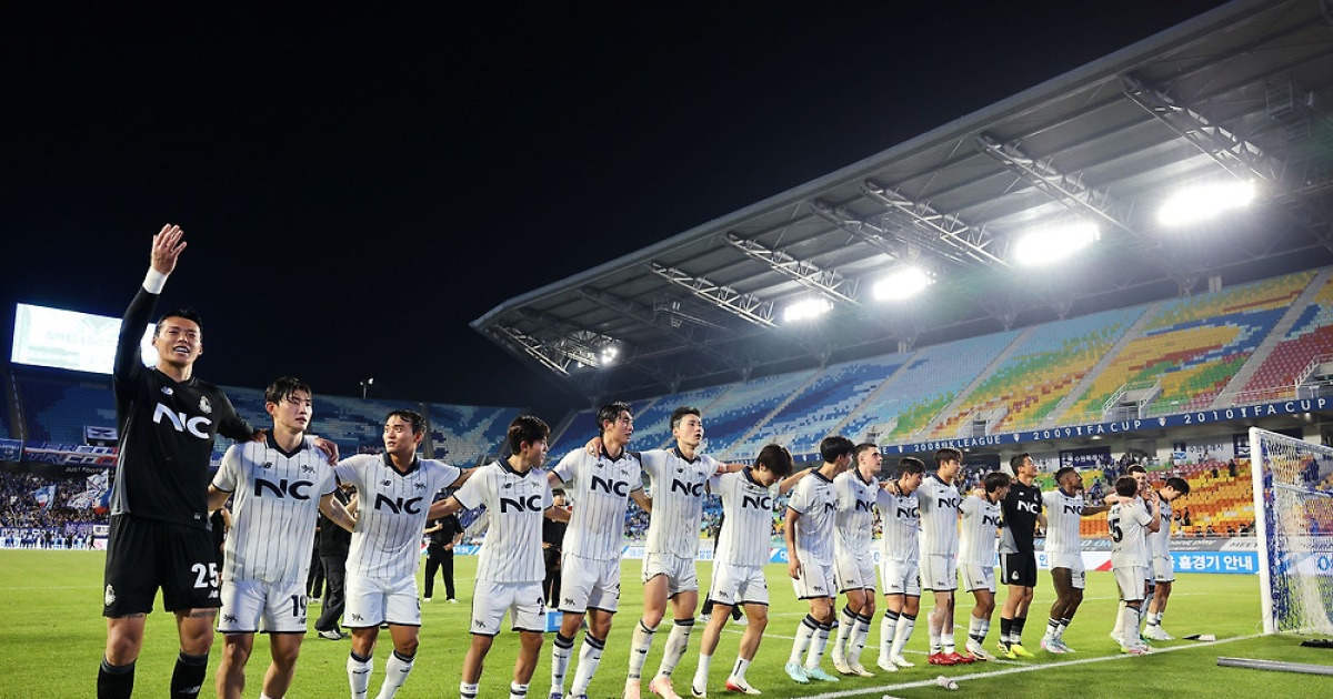 서울 이랜드, 이정효의 수원과 개막전서 격돌…'원정 전승→통산 5승 1패' 천적 면모 앞세워 기선제압 나선다