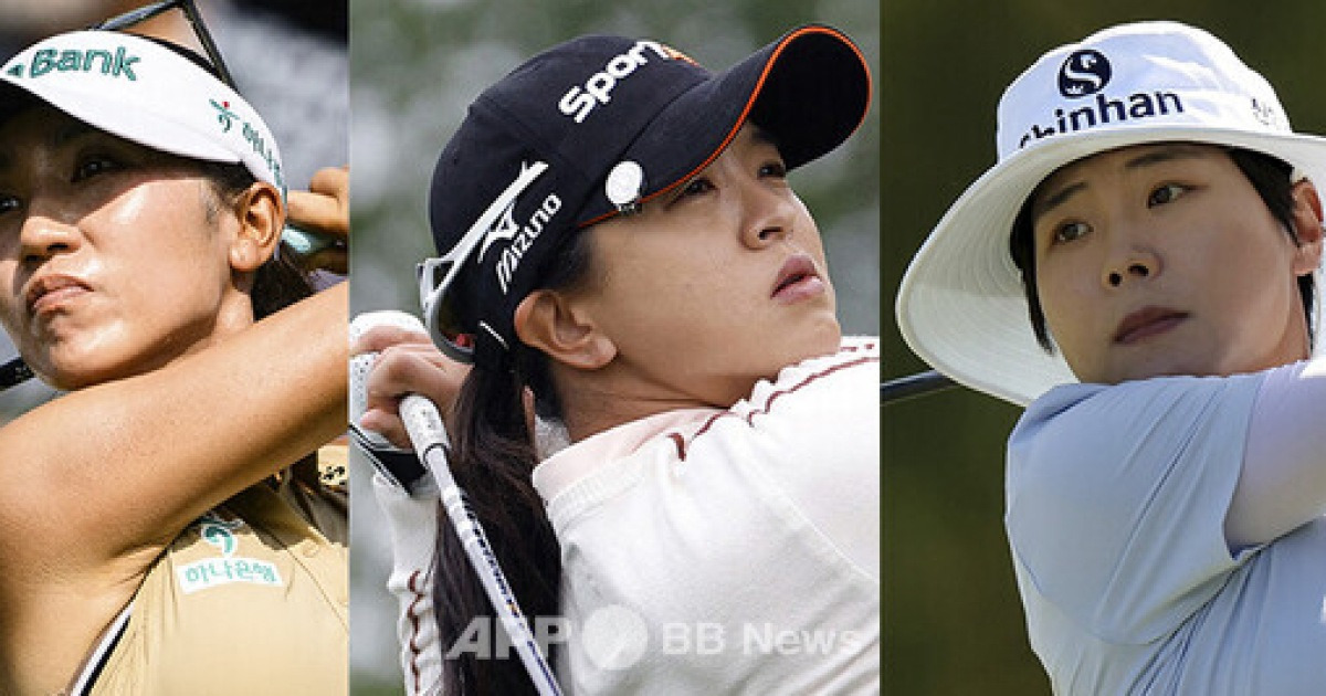 HSBC 월드챔피언십 1R 성적은?…유해란·황유민·고진영·김효주·윤이나·최혜진·김세영·김아림·이소미·리디아고·티띠꾼 등 [LPGA]