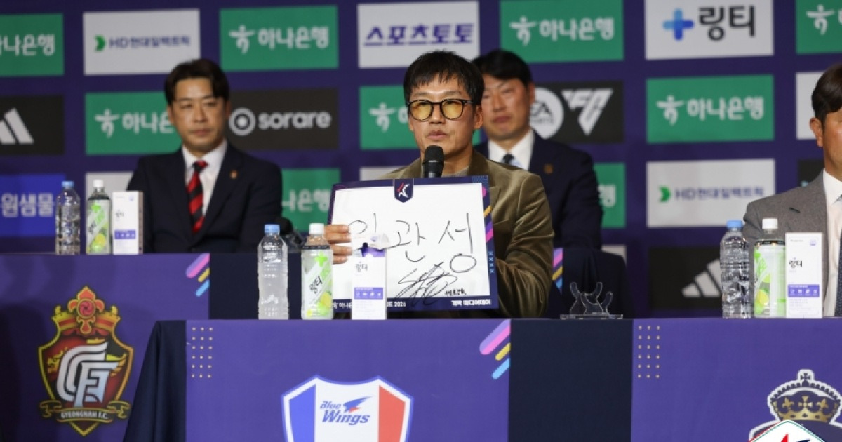 ‘K리그2 우승’은 당연히 이정효의 수원?…‘최대 4개’ 최고의 승격 기회 잡을 팀은