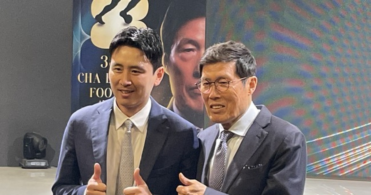 한국 축구의 미래를 이끌어갈 유소년 선수들, 제38회 차범근 축구상 시상식에서 수상자로 선정