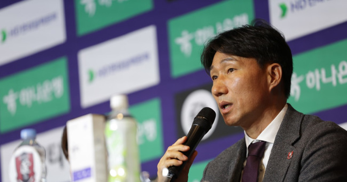 부천FC1995, K리그1 첫 발 디딜 준비 완료