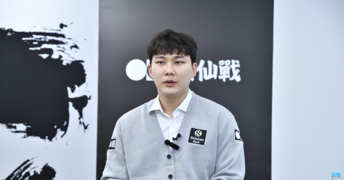 만 33세 박정환, 23년 만에 30대 메이저 우승…기선전 제패하며 4억원 획득 [바둑]